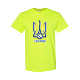 Safety Green