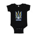 Ukraine National Football Team Baby Romper Onesie - Black