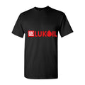 Men's Lukoil Logo Cotton T-Shirt - Black