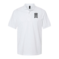 Men's Tiger Woods Dry Blend Polo - White